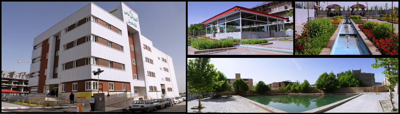 Shandiz Institute Of Higher Education