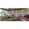 Institute's Cafe
